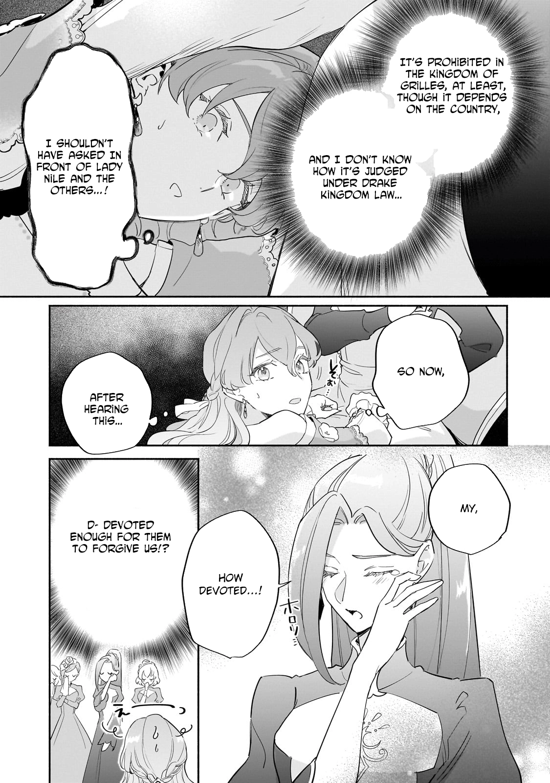 Fake Bride Loved by the Dragon King. Chapter 4 Page 12